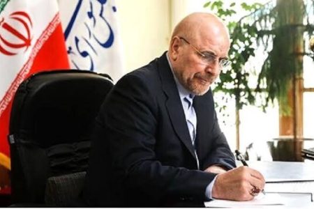 قالیباف به ناطق نوری تسلیت گفت؛ همنشینی با برادر گلگون کفنتان شهید عباسعلی ناطق نوری را مسالت دارم + متن و جزئیات
