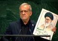 استاندار اردبیل: سخنرانی رییس‌جمهور در سازمان ملل بازتاب اراده ملی بود