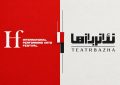 حضور در کاتالوگ بازار هایفست ارمنستان