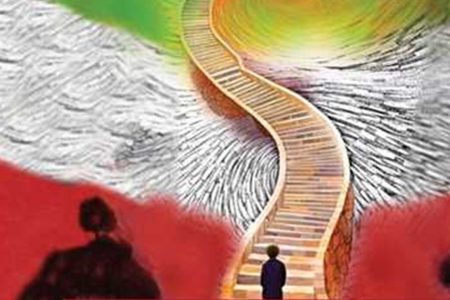 بررسی روشنفکران پساانقلاب ایران