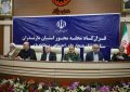 دولت باید زمینه مشارکت مردم در فعالیت های اجتماعی را فراهم کند