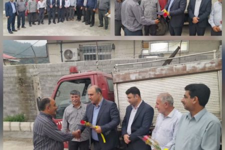 قدردانی فرماندار لنگرود از آتش‌نشانان دهستان لات‌لیل
