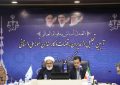 نظارت در دستگاه قضایی با هدف پیشگیری از تخلفات و حمایت از نیروهای متعهد انجام می شود