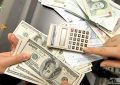 قیمت دلار، یورو و انواع ارزها امروز ۱۴ مهر ۱۴۰۵/ دلار در کانال ۲۶۹ هزار تومان ایستاد + جدول