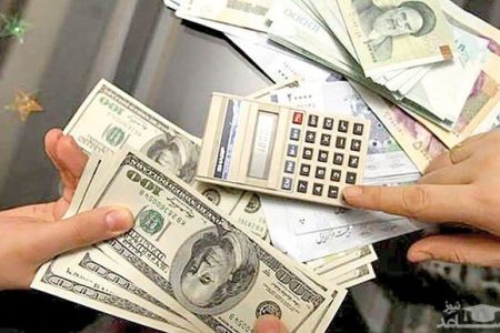 قیمت دلار، یورو و انواع ارزها امروز ۱۴ مهر ۱۴۰۵/ دلار در کانال ۲۶۹ هزار تومان ایستاد + جدول