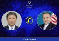گفت‌وگوی تلفنی وزرای امور خارجه ایران و ژاپن