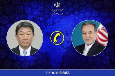 گفت‌وگوی تلفنی وزرای امور خارجه ایران و ژاپن