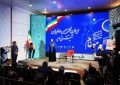 ششمین جشنواره «موغام» تبریز به پایان رسید/ معرفی برگزیدگان