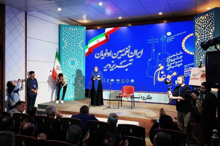 ششمین جشنواره «موغام» تبریز به پایان رسید/ معرفی برگزیدگان