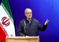 پزشکیان: گاهی مردم به دلیل عملکرد ما از ما دور می‌شوند + فیلم